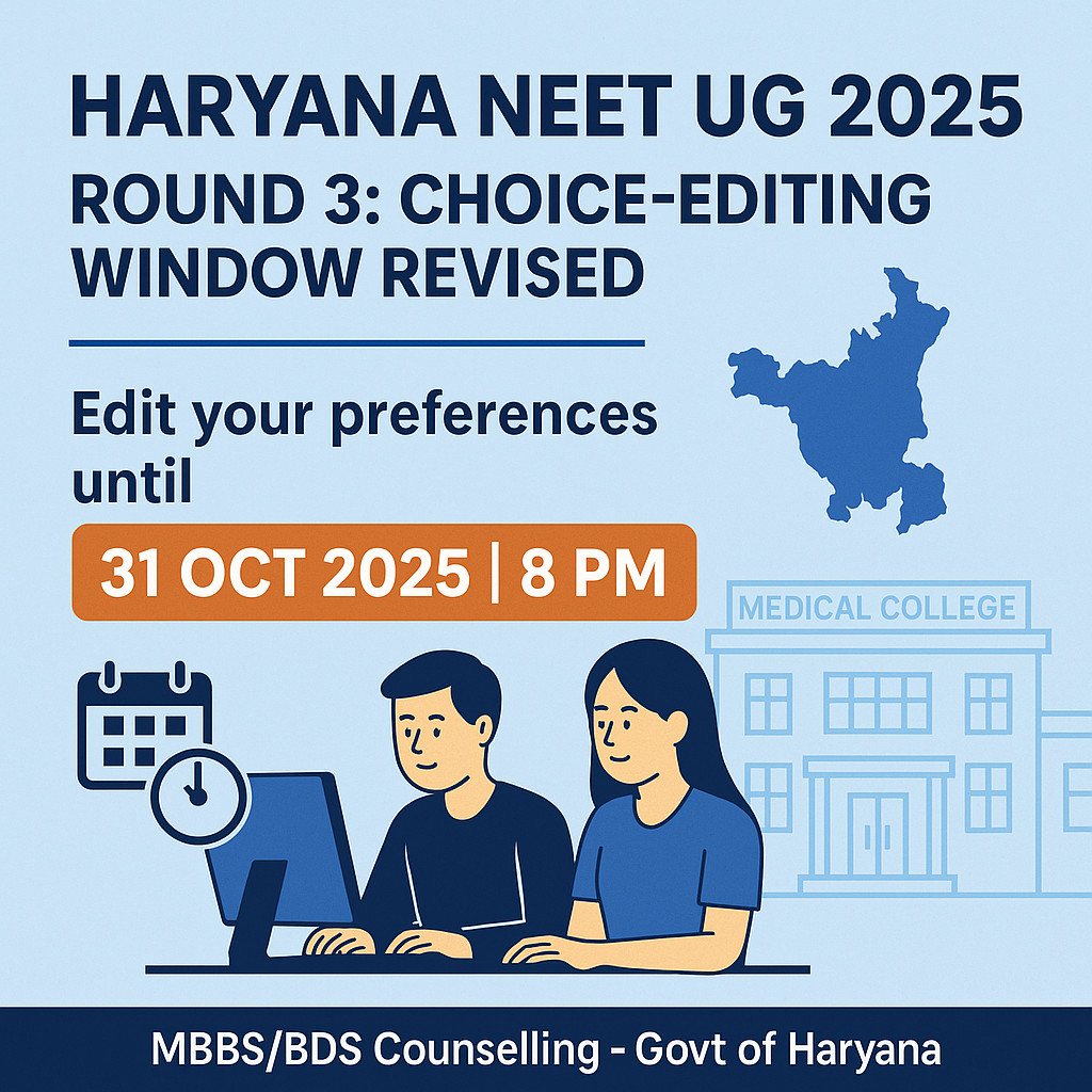 Haryana
