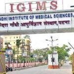 08 07 2025 igims 23978241 10455881