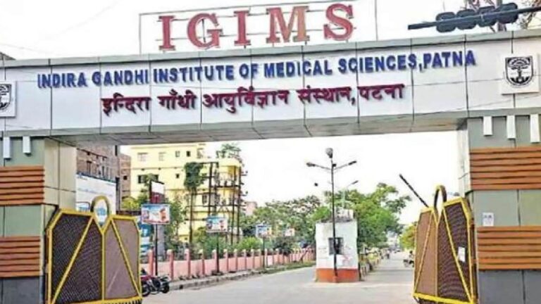 08 07 2025 igims 23978241 10455881