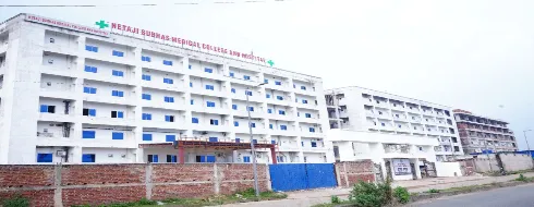 1759465944 netaji subhas medical college jamshedpur