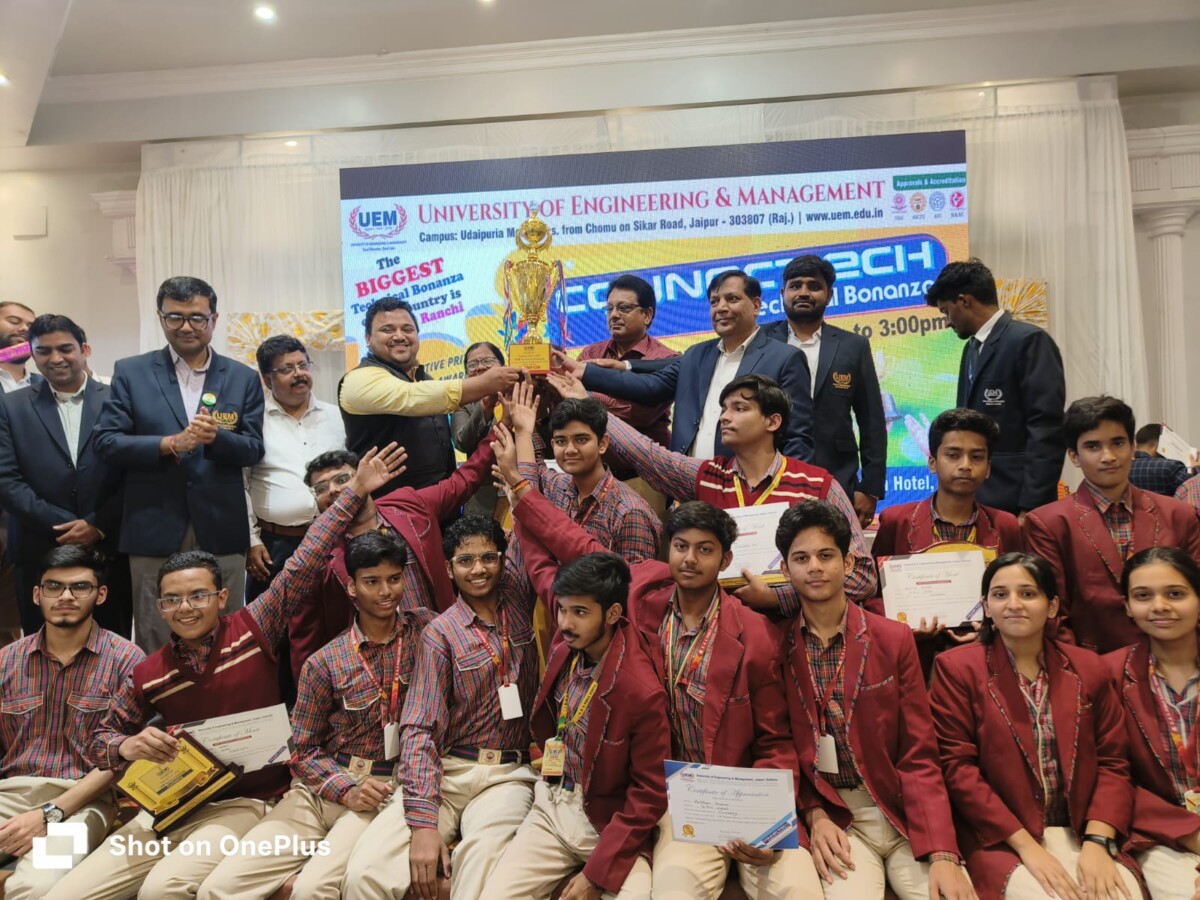 Psychographic Society - ConnecTech 2025: DAV Hehal Crowned Champion at ConnecTech 2025 576229728 122330188958004298 2586543525921079505 n