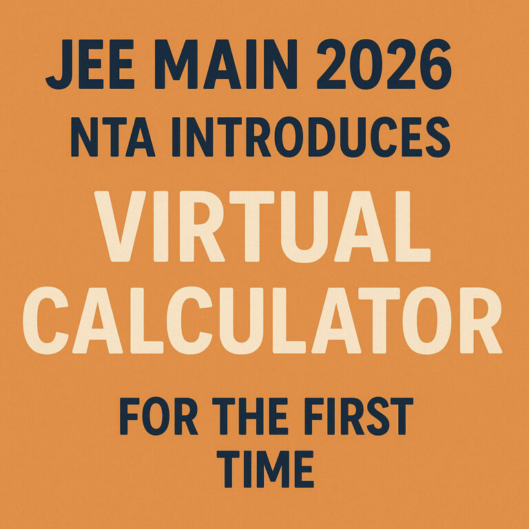 JEE