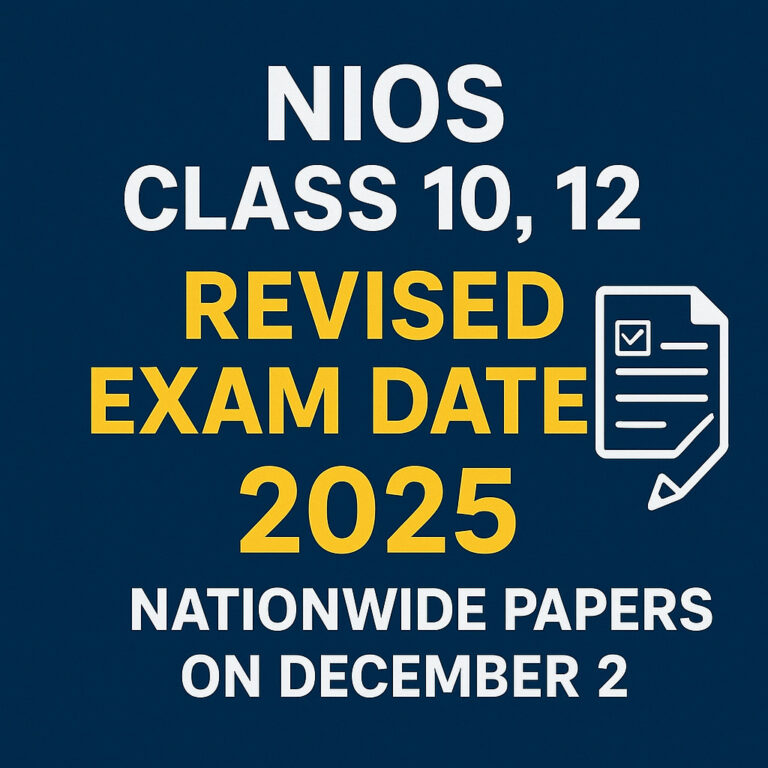 NIOS