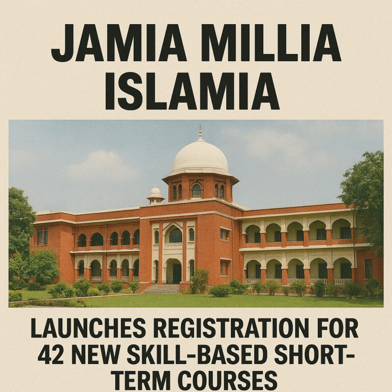 Jamia
