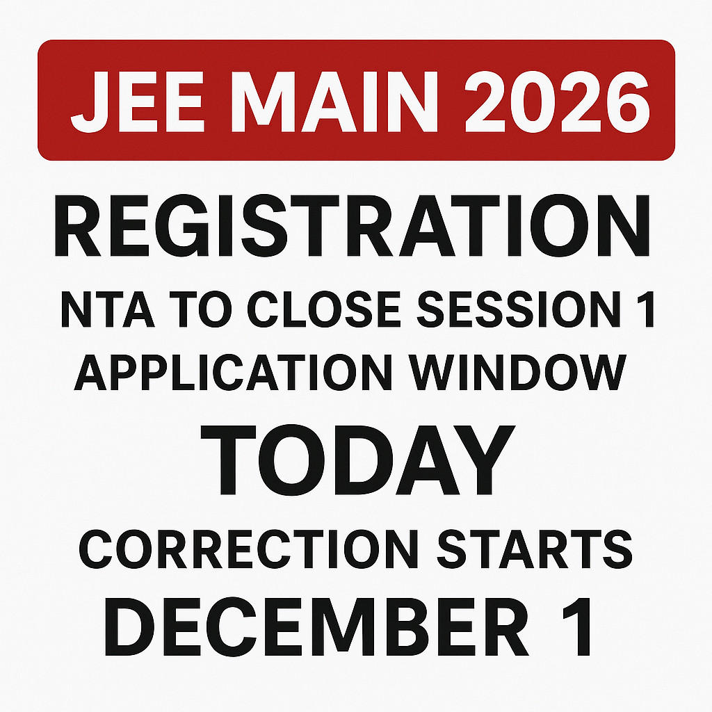 JEE