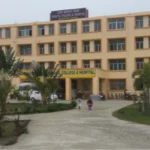 Govt. Medical College Bettiah front 1024x411