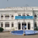 Jawaharlal Nehru Medical College (JLNMC), Bhagalpur