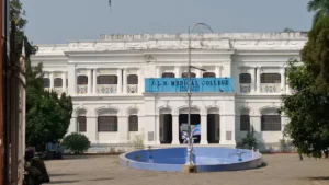 Jawaharlal Nehru Medical College (JLNMC), Bhagalpur