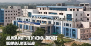 AIIMS