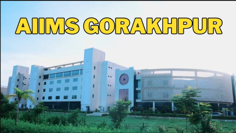 AIIMS