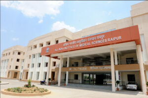 AIIMS