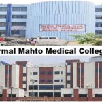 Shaheed Nirmal Mahto Medical College Dhanbad