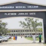 darbhanga medical college and hospital dmc darbhanga hospitals 5y6jg4a