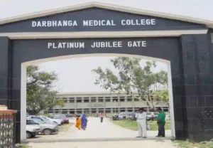 darbhanga medical college and hospital dmc darbhanga hospitals 5y6jg4a