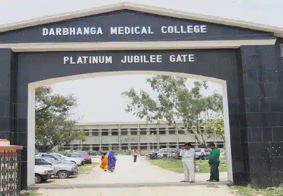 darbhanga medical college and hospital dmc darbhanga hospitals 5y6jg4a