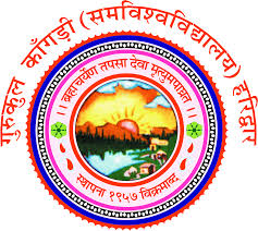 gkv haridwar