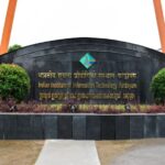 iiit kottayam 1