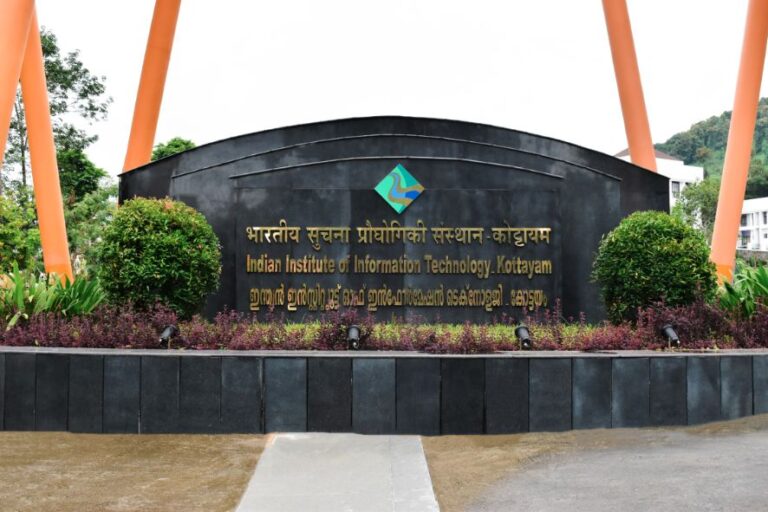 iiit kottayam 1