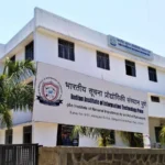 iiit pune