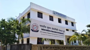 iiit pune