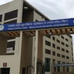 jktmch madhepura