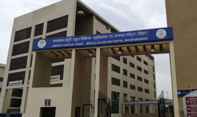 jktmch madhepura