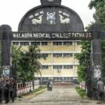 nalanda