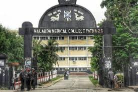 nalanda