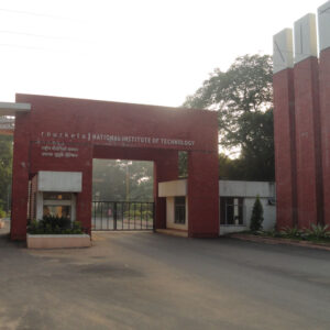 nit rourkela