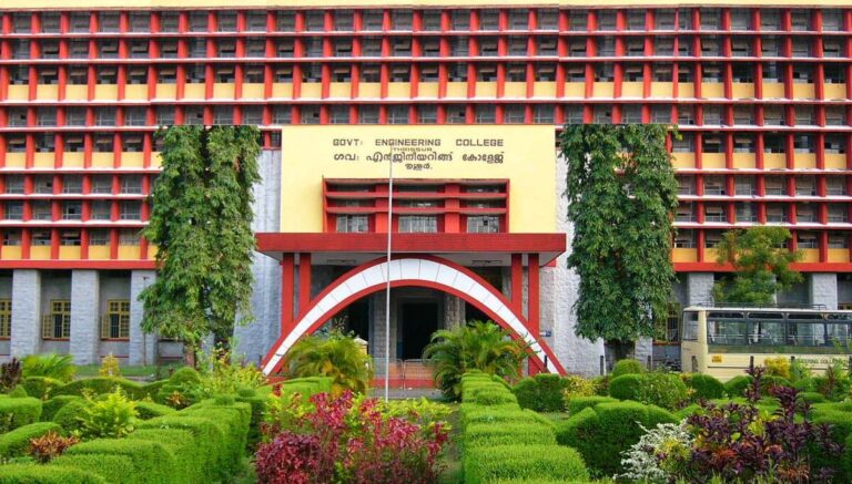 Psychographic Society - Government Engineering College, Thrissur Gec thrissur