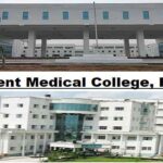 Government Medical College Firozabad