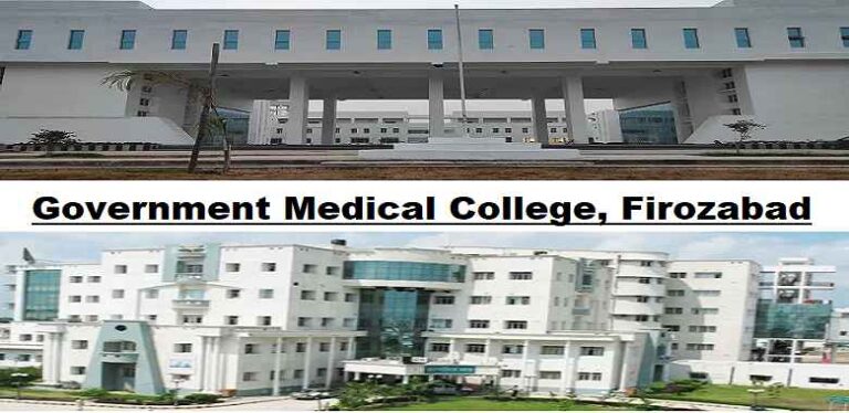 Government Medical College Firozabad