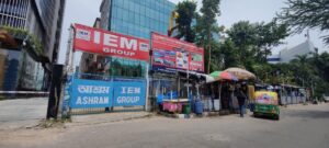 IEM