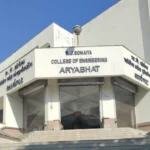 KJsce mumbai