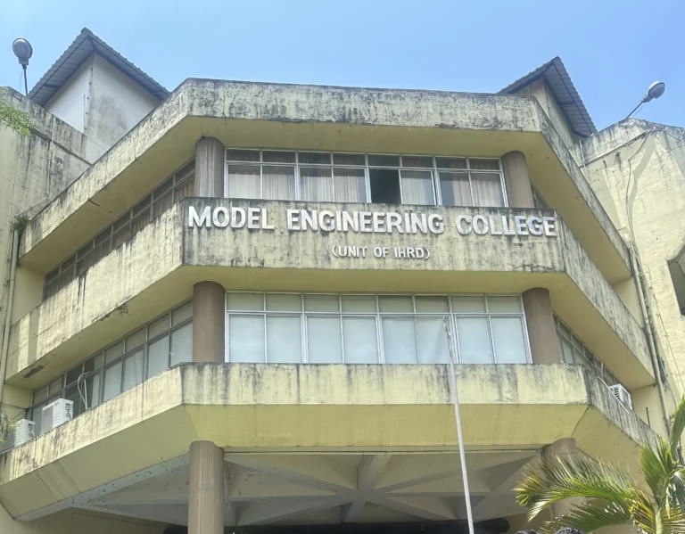 Psychographic Society - Government Model Engineering College, Kochi MEC koachi