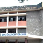 SJCE Mysore 1