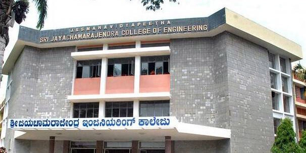 Psychographic Society - Sri Jayachamarajendra College of Engineering, Mysore SJCE Mysore 1