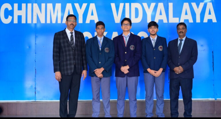 Chinmaya