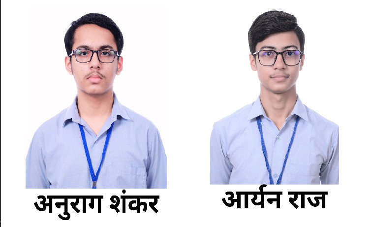 Psychographic Society - आईओक्यूएम 2025: गणितीय प्रतिभा का परचम—वीवीसीपी के विद्यार्थियों ने रचा गौरवशाली इतिहास आईओक्यूएम