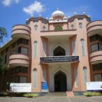 TKMCE Kollam