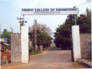 VCE