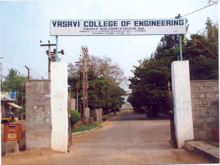 Psychographic Society - VCE Hyderabad logo Vasavi College of Engineering, Hyderabad VCE