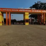brd medical college gorakhpur 2