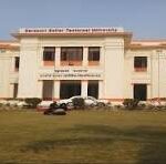 hbtu kanpur