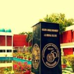 jnmc aligarh Academic building 1280x720
