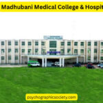 madhubani medical college