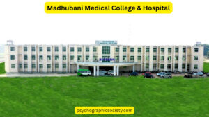 madhubani medical college