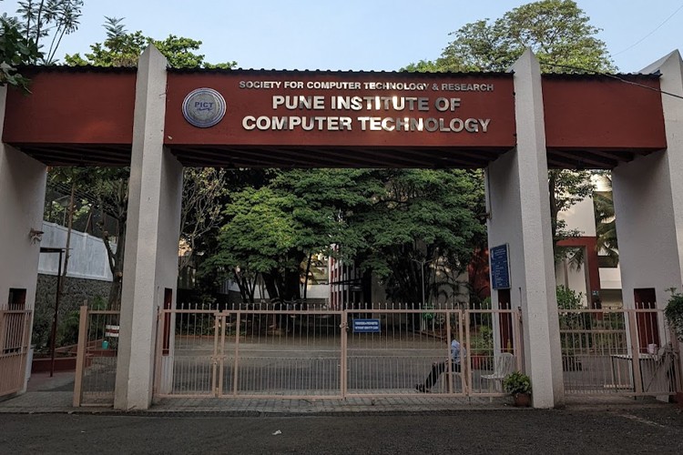 pune institute