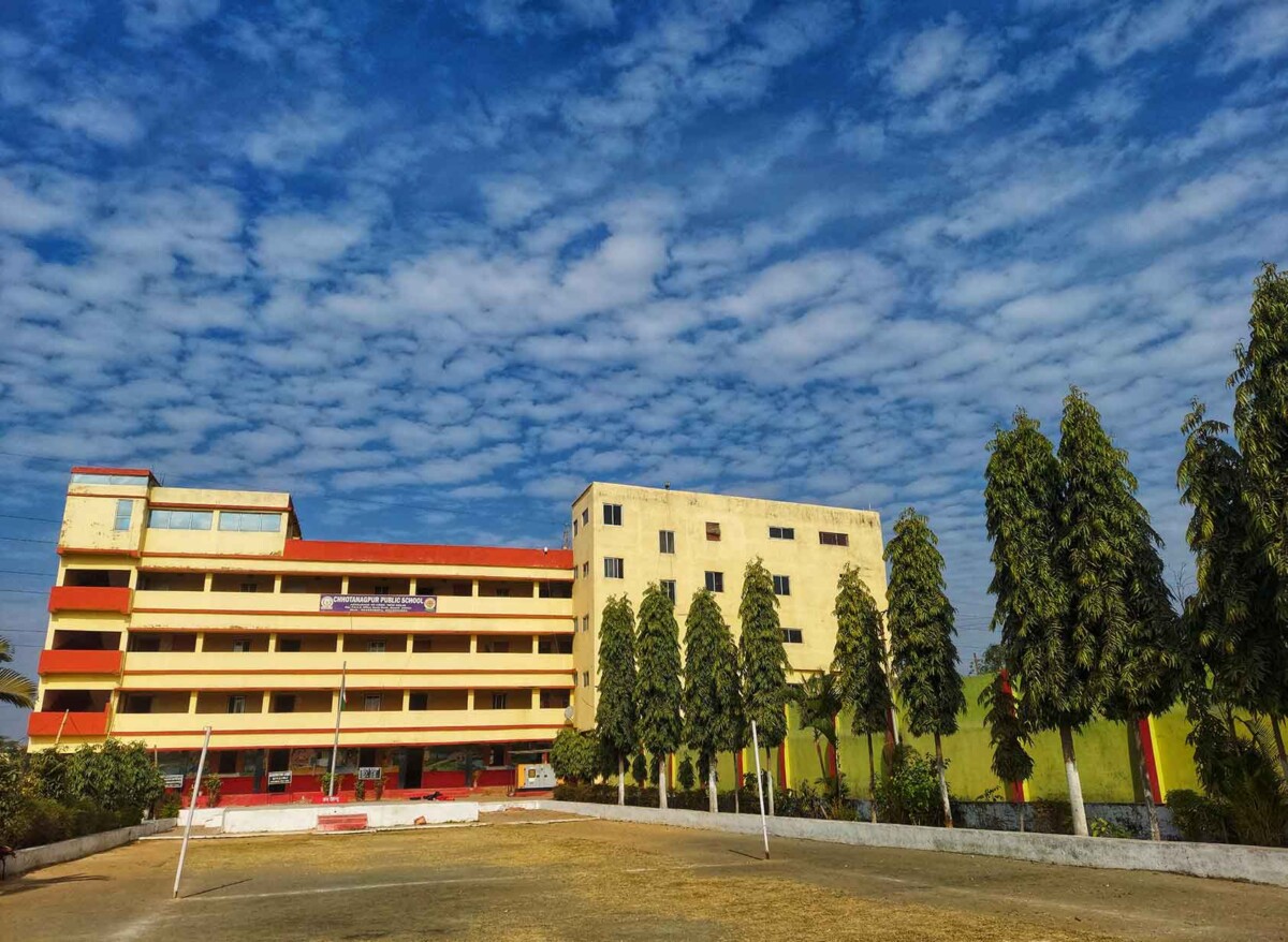 school campus