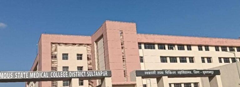 sultanpur1 1080x393